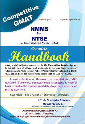 GMAT - NMMS And NTSE -Complete Handbook|For General Mental Ability Exam|