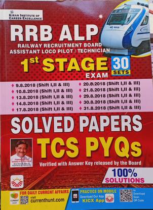 RRB ALP 30 SOLVED PAPER English