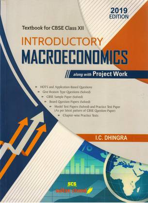 SULTAN CHAND INTRODUCTORY MACROECONOMICS Textbook For CBSE Class - 12 Along With Project Work