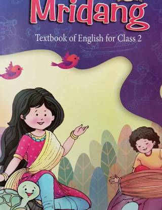 NCERT Book Mridang For Class 2 ( English Midium)
