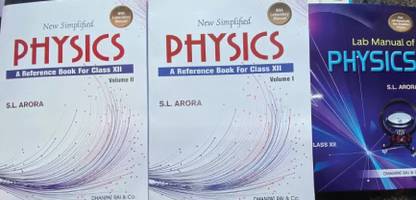 New Simplified Physics Class 12 Cbse Vol 1 And 2 With Lab Manual