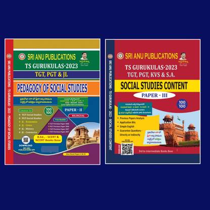 Ts-Gurukul (Tgt&Pgt) SOCIAL STUDIES PAPER 2 (PADAGOGY) || SOCIAL STUDIES CONTENT PAPER 3 (CONTENT) 2 BOOKS