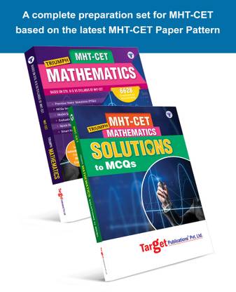 MHT-CET Triumph Maths Book With Solutions To MCQs | 6500+ MCQs Chapterwise & Topicwise, Previous Years Question (PYQs) & Model Papers | Based On 11th & 12th Maharashtra State Board Syllabus As Per MHTCET Latest Paper Pattern | Set Of 2