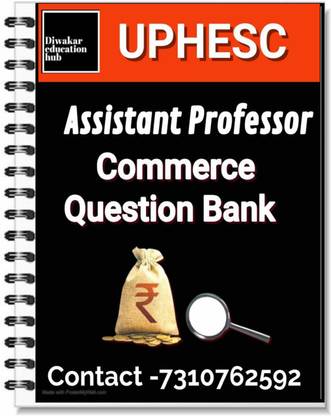 UPHESC Assistant Professor [Code -68] Practice Set [Question Bank] 3000 MCQ Unit Wise 1 To 10 As Per Updated Syllabus [English Medium]