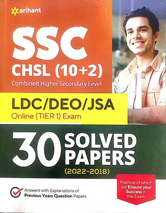 Arihant Ssc Chsl (10+2 ) Ldc/deo/jsa Online Tier 1 Exam -30 Solved Paper Em