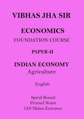 Indian Economy Optional Printed Notes By Vibhas Jha In English For IAS Mains