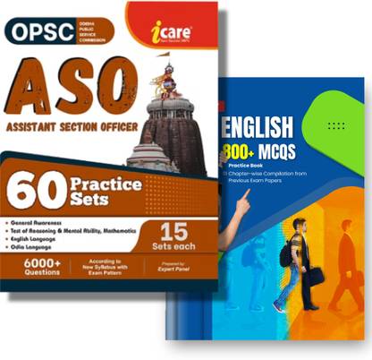 OPSC ASO Recruitment Exam Book 2025 | Assistant Section Officer | Comprehensive Guide With Practice Questions & Previous Papers With English Practice Book
