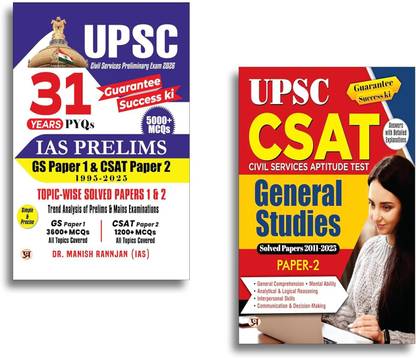 Decode UPSC Prelims Exam 2025 30 Years Solved Papers + UPSC CSAT Paper-2 Solved Papers | Set Of 2 Books