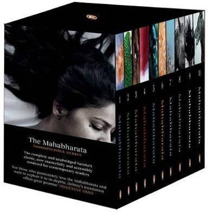 The Mahabharata Box Set