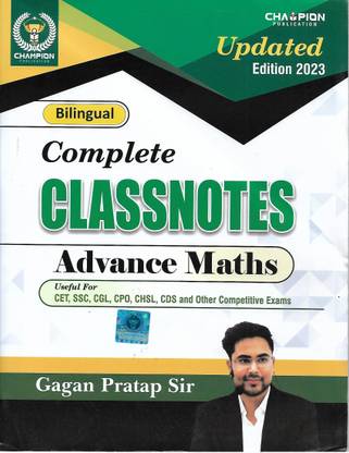 Complete Classnotes Advance Maths