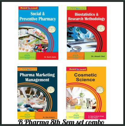 B.Pharma 8 Semester - 4 Books Set