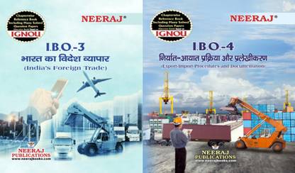 IBO-03-India Foreign Trade IBO-4 Export - Import Procedure And Documentation