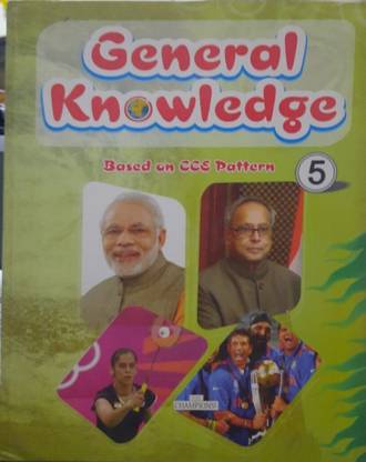 Wave General Knowledge - 5