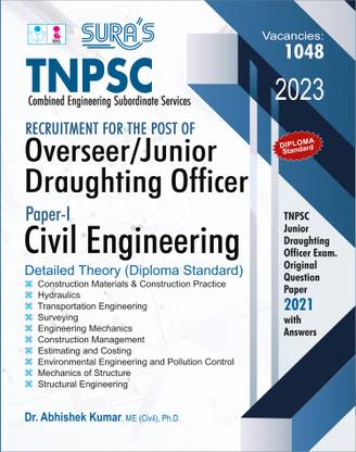 SURA`S TNPSC Overseer Junior Draughting Officer (JDO) Paper I Civil Engineering Exam Book English Medium - Latest Updated Edition 2023