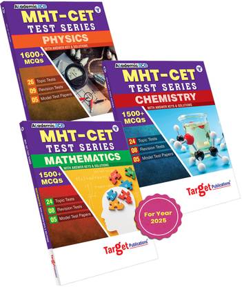 MHT-CET Books Physics, Chemistry & Mathematics Test Series Books| PCM Books | MCQs With Answer & Solutions