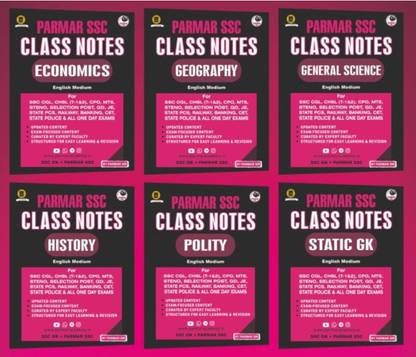 Parmar SSC Class Notes For Polity, Static GK, History, Geography, General Science, Economics Combo Set (English Medium) (Paperback, Parmar Sir)