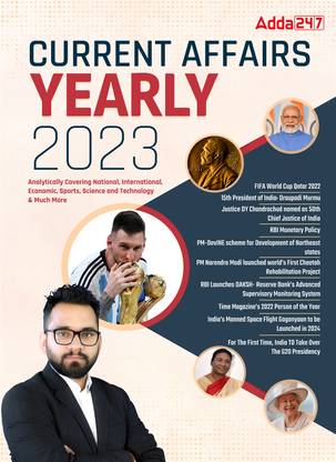 करेंट अफेयर्स ईयरली 2023 (इंग्लिश प्रिंटेड एडिशन) बाय Adda247