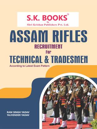 Assam Rifles Technical & Tradesman Recruitment Exam Complete Guide English Medium