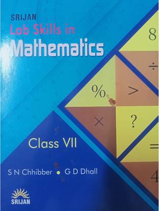 Srijan Lab Skills In Mathematics Class 7