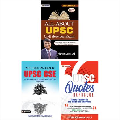 UPSC CSE, UPSC Quotes Handbook & All About UPSC Civil Services Exam Books Bundles Sets Of 3 (English)