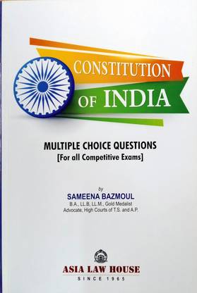 Constitution Of India | Multiple Choice Questions | For All Competitive Exams
