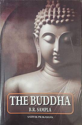 The Buddha By B.r. Sampla