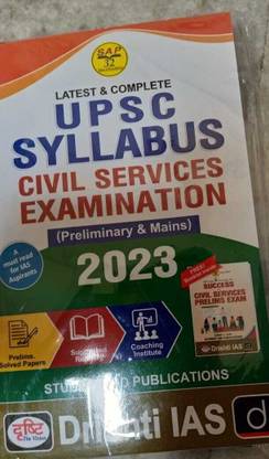 LATEST EDITION OF UPSC Syllabus Civil Service Exam Prelims & Mains Latest 2023 + Free Booklet On Winning Strategy For Success In Civil Services Prelim Exam (Paperback, Student Aid Publications)