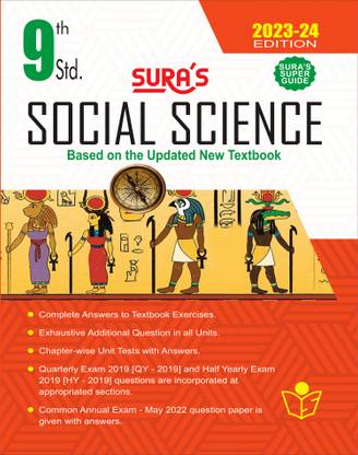 SURA`S 9th Standard Social Science Exam Guide In English Medium Full Year 2023-24 Latest Updated Edition