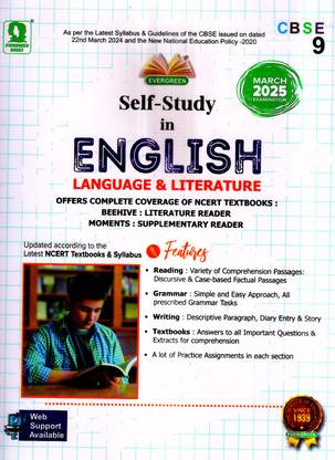 Evergreen CBSE Self Study In ENGLISH - Class 9 For 2025 Examination