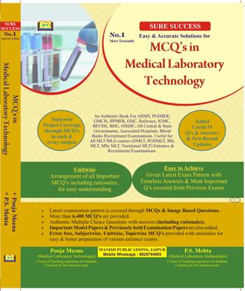 MCQ's इन मेडिकल लेबोरेटरी टेक्नोलॉजी ईज़ी एंड एक्यूरेट सॉल्यूशंस इंग्लिश मीडियम अपडेट्स 2023 बाय पूजा मीना एंड प्रेम सुख मेहता