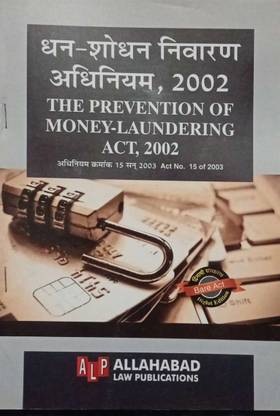 The Prevention Of Money-Launering Act, 2002