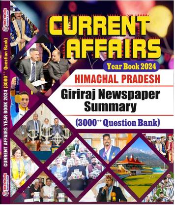 Himachal Pradesh Current Affairs 2024 | English