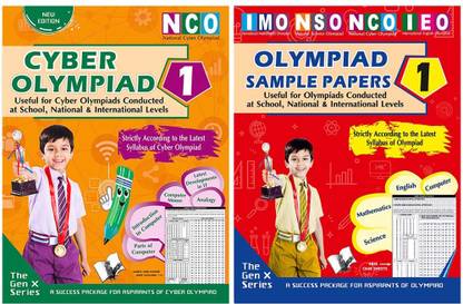 V&S Publishers NCO (Computers Olympiad Guidebook And Sample Papers) Olympiad Combo Class 1 (Set Of 2 Books)