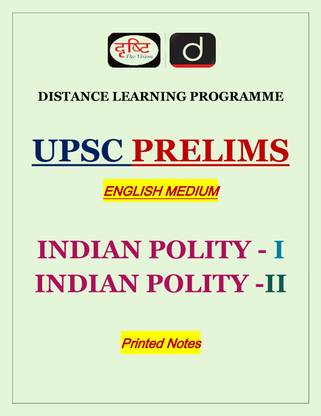 Drishti IAS (DLP) Indian Polity Printed Notes (Photocopy)