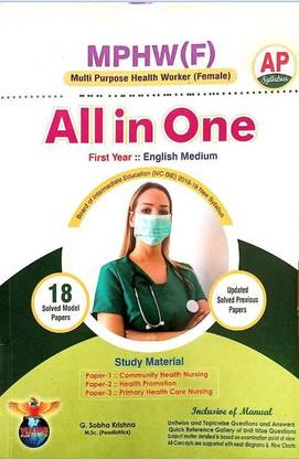 Mphw(F) Multi Purpose Health Worker (Female) All In One For 1st Year English Medium (Ap)