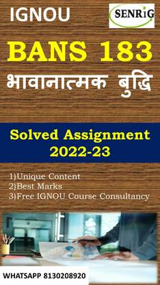 IGNOU BANS 183 Solved Assignment 2022-23 In Hindi Medium IGNOU BANS 183 Solved Assignment 2022-23 In Hindi (WHATSAPP 8130208920)