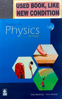 Essential ICSE PHYSICS Class-8 (Old Book)
