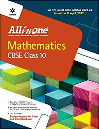 Arihant All In One Mathematics Cbse Class 10