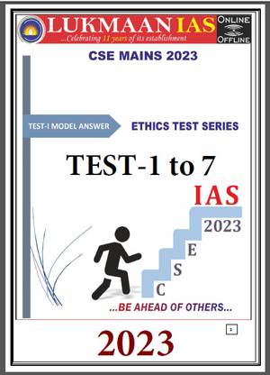 LUKMAN IAS Ethics Test Series 1 -7 2023 [ 7 Test Combo WITH SPIRAL ] English Medium (Photocopy)