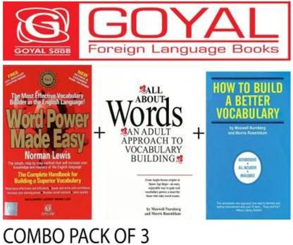Word Power Made Easy, All About Words, How To Build A Better Vocabulary (Combo Set Of 3 Books)