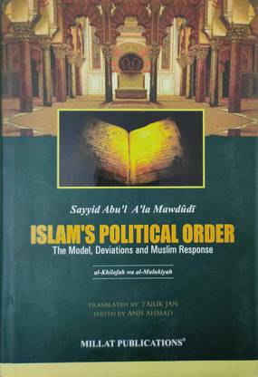 Islam's Political Order