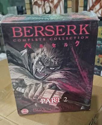 Berserk Manga Box Set (Volume : 12-22) (Paperback, Miura Kentaro)