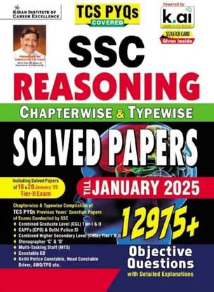 Ssc Reasoning E Kiran 2025