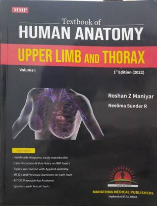 Textbook Of Human Anatomy (Upper Limb & Thorax)
