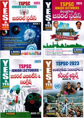TSPSC Junior Lecturers General Studies And General Ability SET OF 4 BOOKS [ TELUGU MEDIUM ]