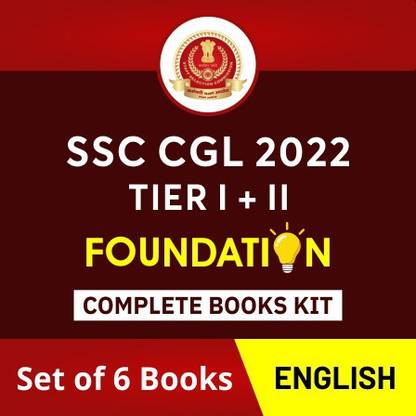 SSC CGL Tier I + II Foundation 2022 Complete Books Kit (English Printed Edition) By Adda247