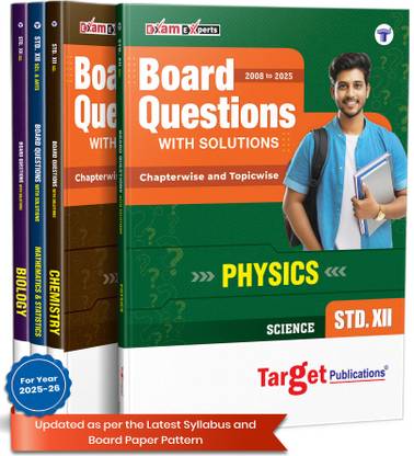 Std 12 Science Board Questions With Solutions 2026 | 1996-2025 | Physics, Chemistry, Maths & Biology | Latest Exam Pattern & Solutions