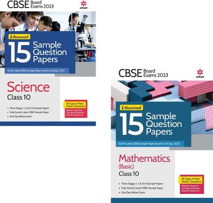 Arihant Cbse 15 Sample Question Paper Mathematics Basic- Science [set Of 2 Book ] For Class 10th