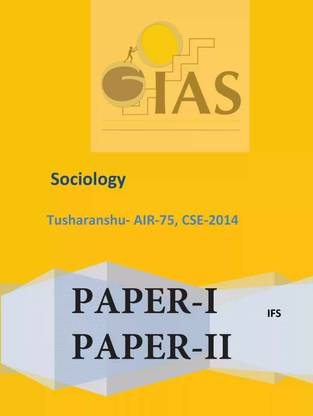 Tusharanshu Sociology Printed Notes UPSC Optional Spiral Binding