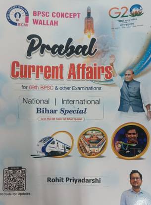 Prabal Current Affairs BPSC CONCEPT WALLAH BIHAR SPECIAL